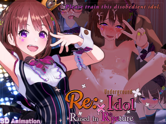 Re: Underground Idol X Raised in R*peture screenshot 0