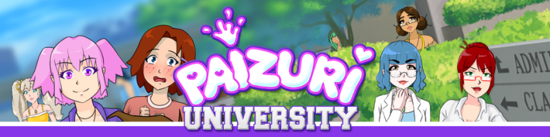 Paizuri University screenshot 0