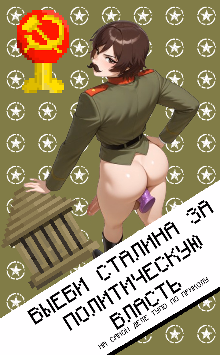 HOI 4 CLICKER screenshot 1