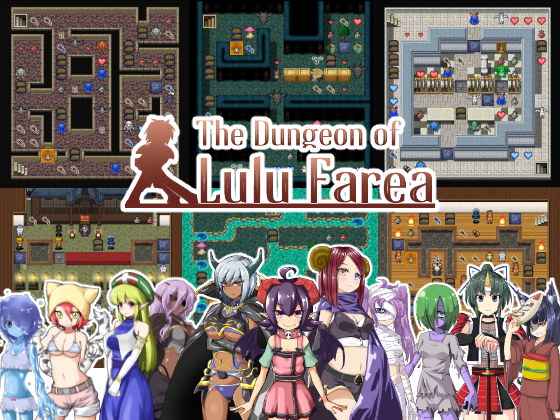 The Dungeon of Lulu Farea -Kill, Screw, Marry!- screenshot 0
