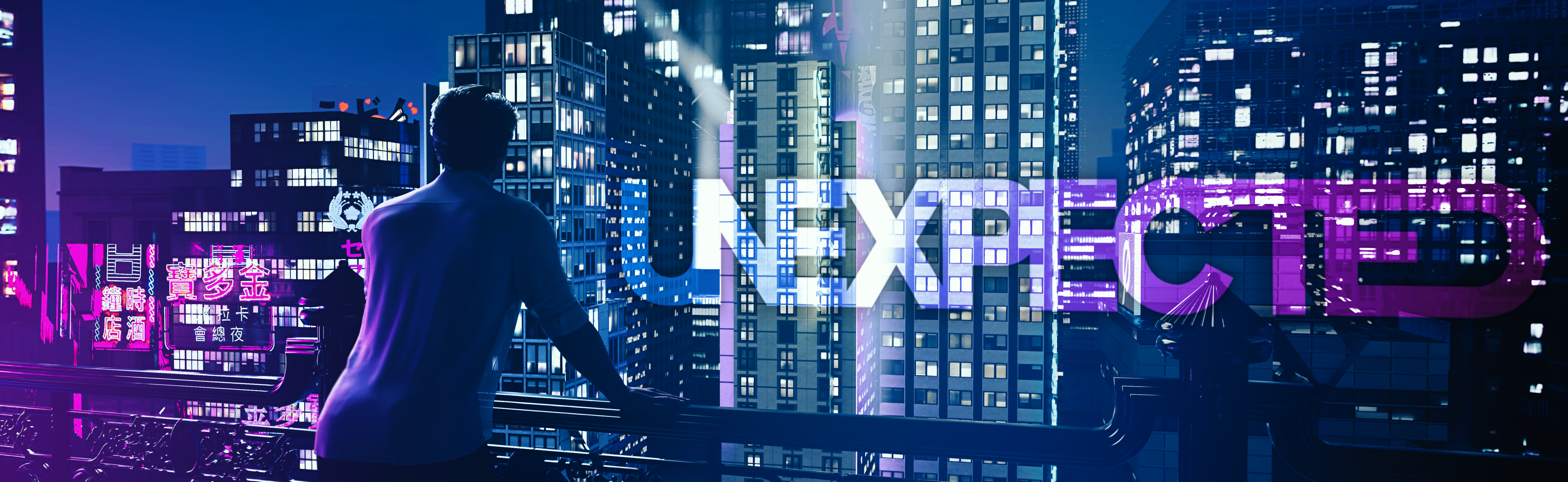 Unexpected screenshot 0