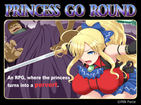 Princess Go Round screenshot 0
