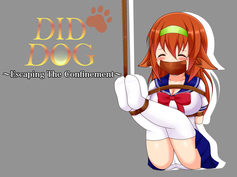 DIDDOG ~Escaping The Confinement screenshot 0