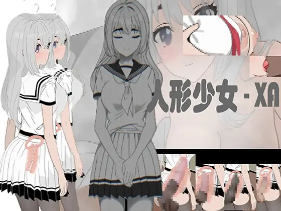 Female Doll - XA screenshot 0