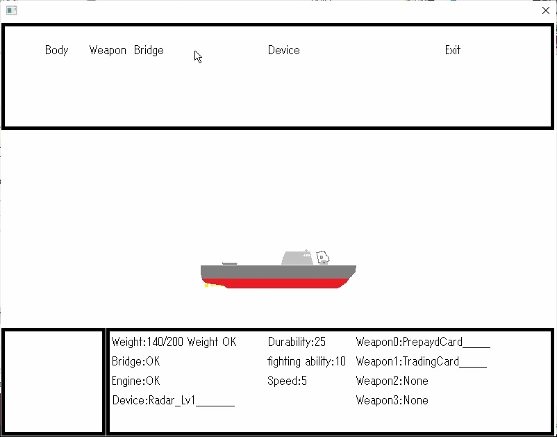 First Goddess screenshot 1
