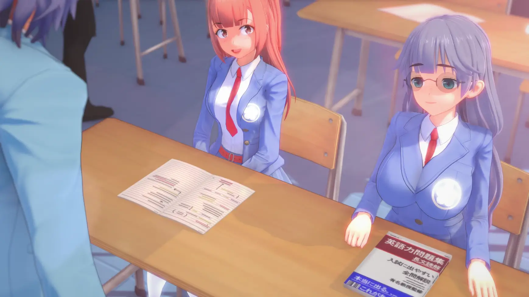 2 Love Genex screenshot 1