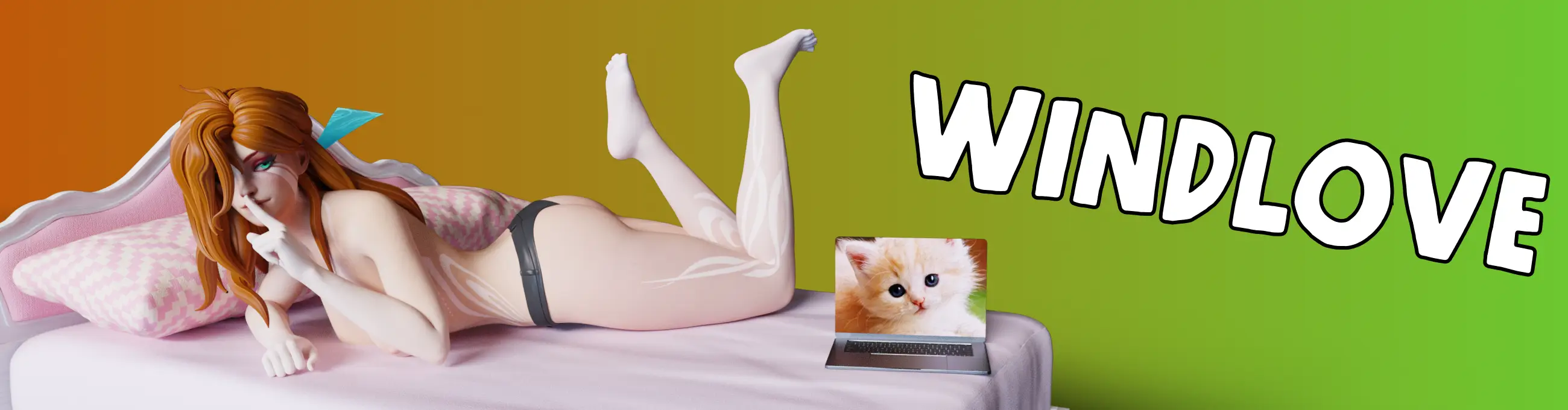 WindLove screenshot 0