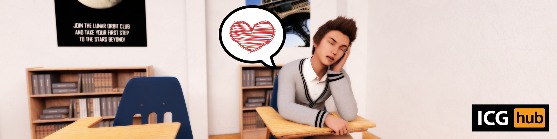 Schooling screenshot 0