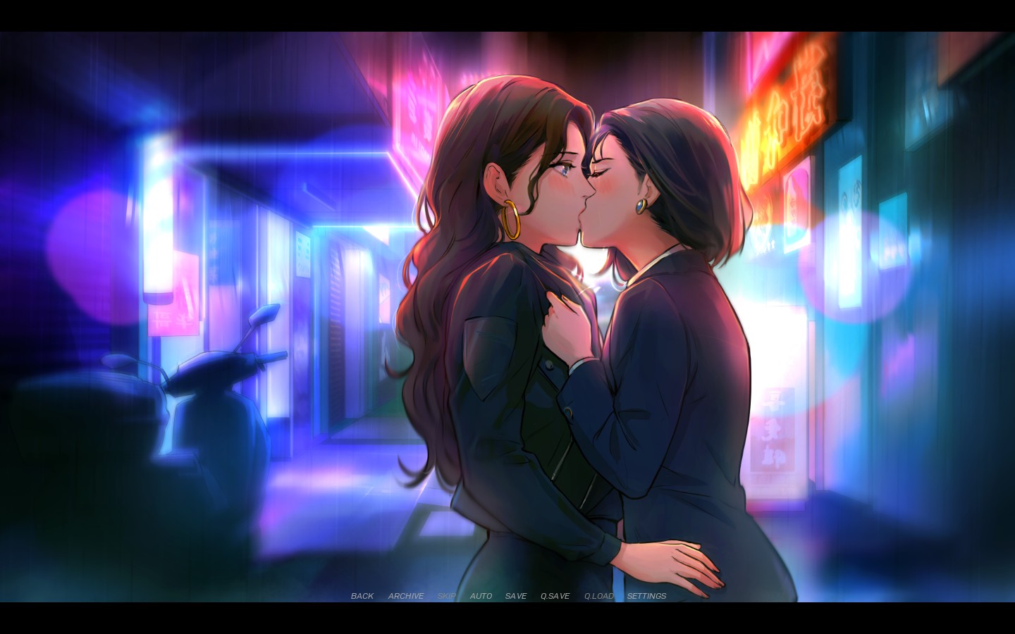 A Summer's End — Hong Kong, 1986 screenshot 1