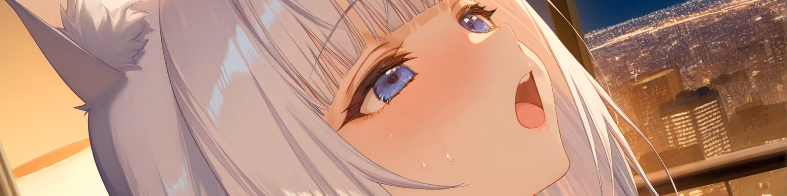 NekoNTR screenshot 0