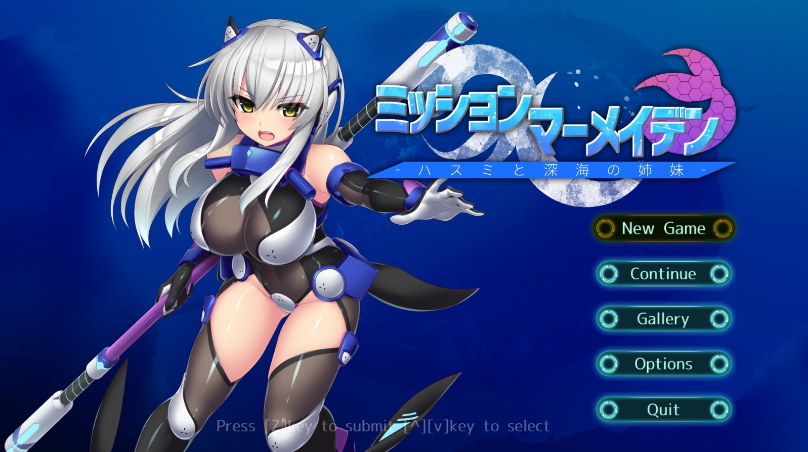 Mission Mermaiden ~Hasumi and the Deep Sea Sisters~ screenshot 0