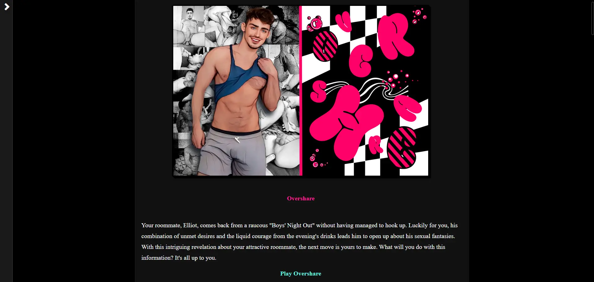 Seduc3r screenshot 1