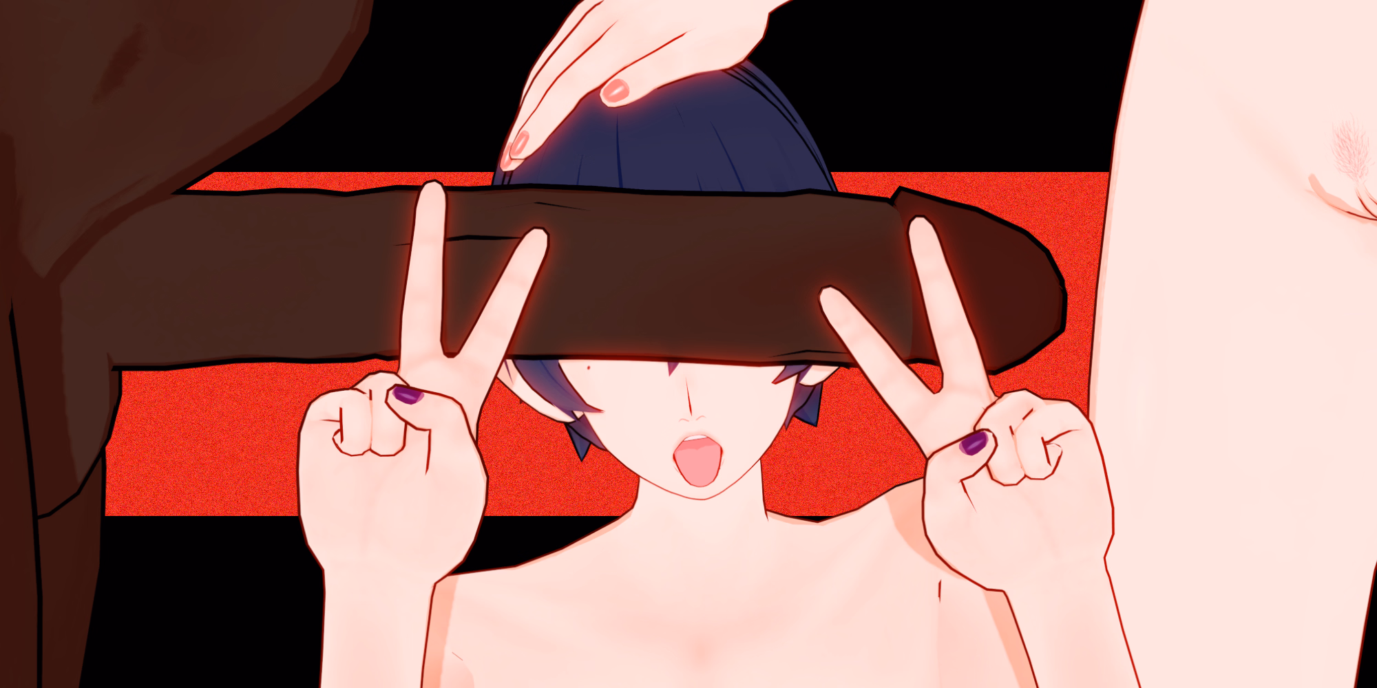 Netorase Short Tales screenshot 0