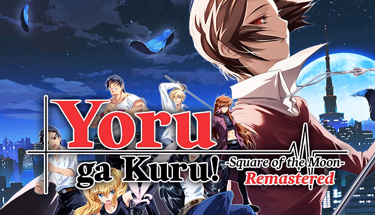 Yoru ga Kuru! -Square of the Moon- Remastered screenshot 0
