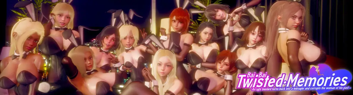 Twisted Memories screenshot 0