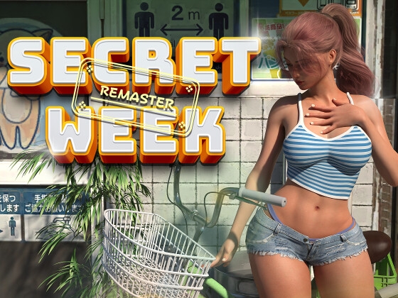 Secret Week Remaster screenshot 0