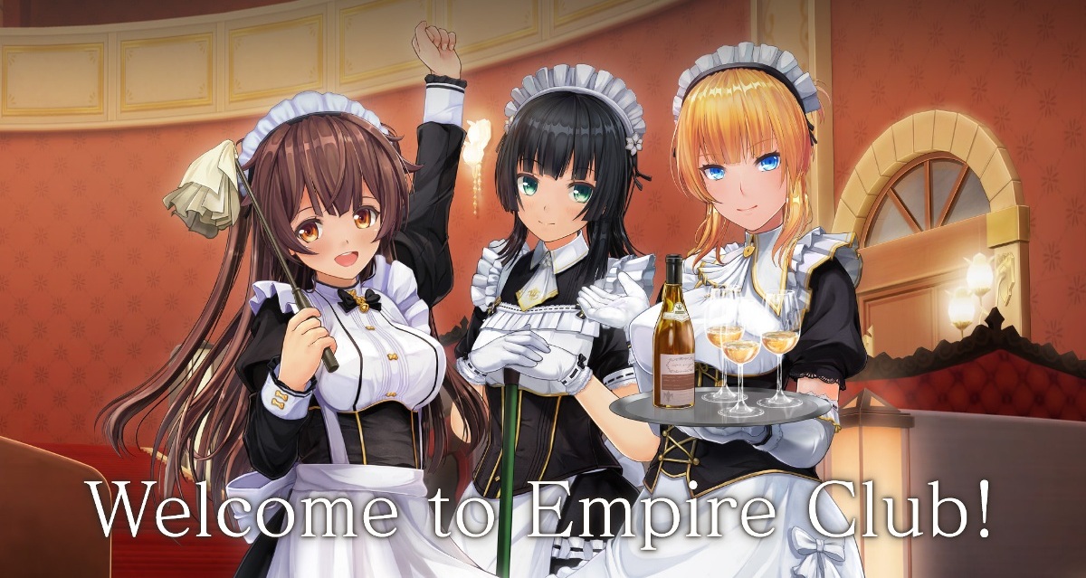 CUSTOM ORDER MAID 3D2 It's a Night Magic screenshot 0