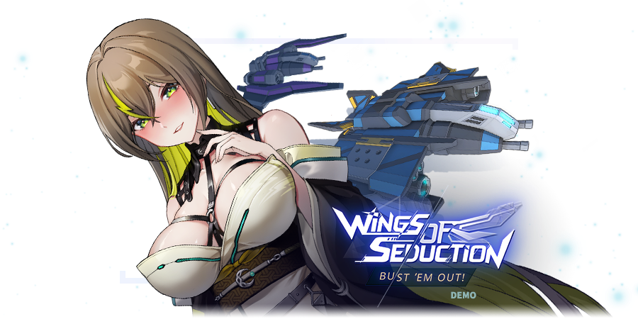 Wings of Seduction: Bust 'em Out! screenshot 0