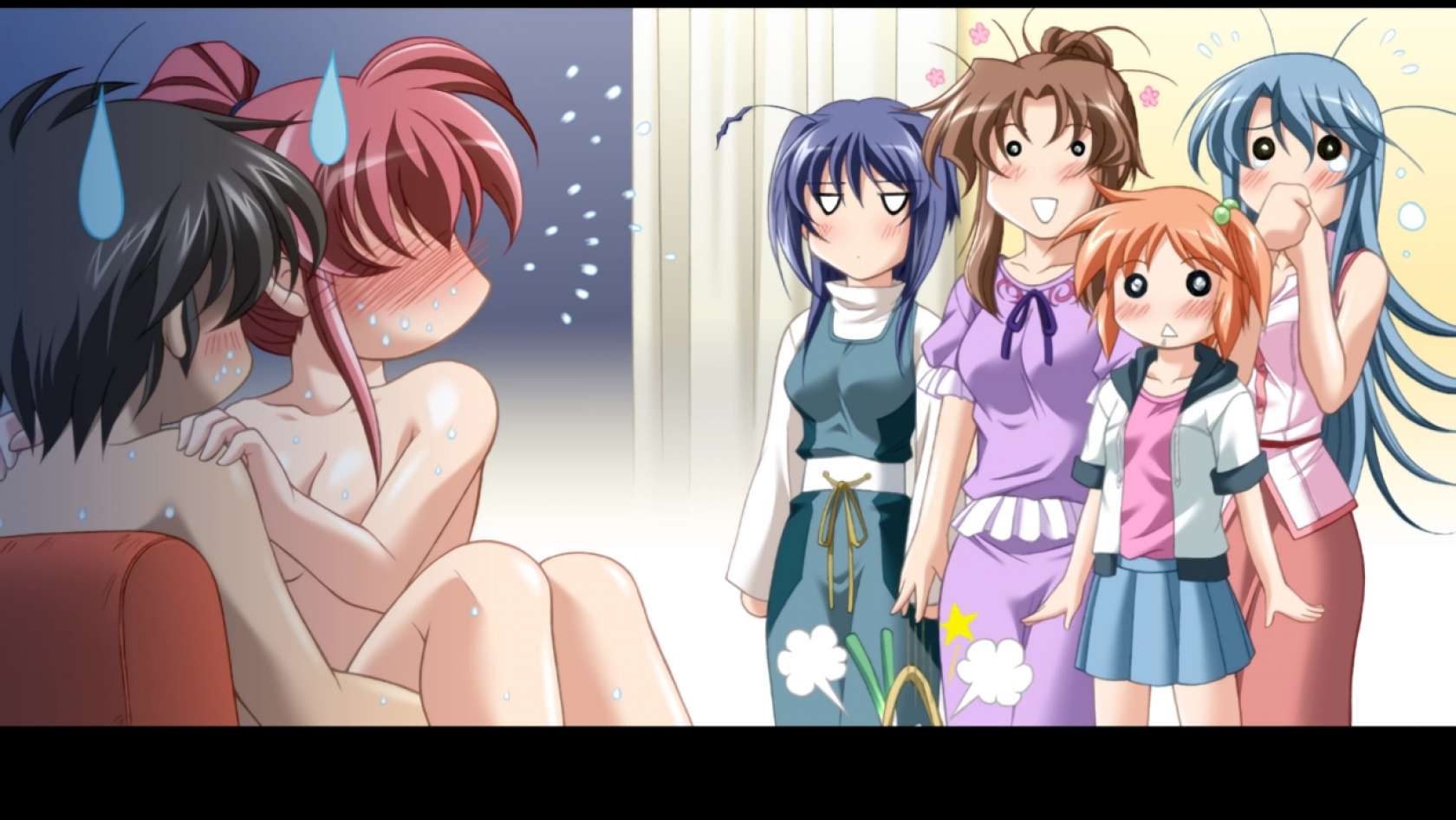 The Sagara Family Remastered screenshot 1