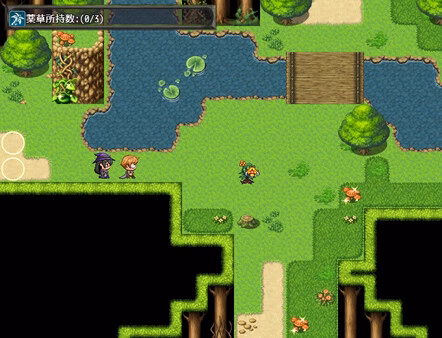 Tale of Elisha, Hypnotized Sorcerer screenshot 1