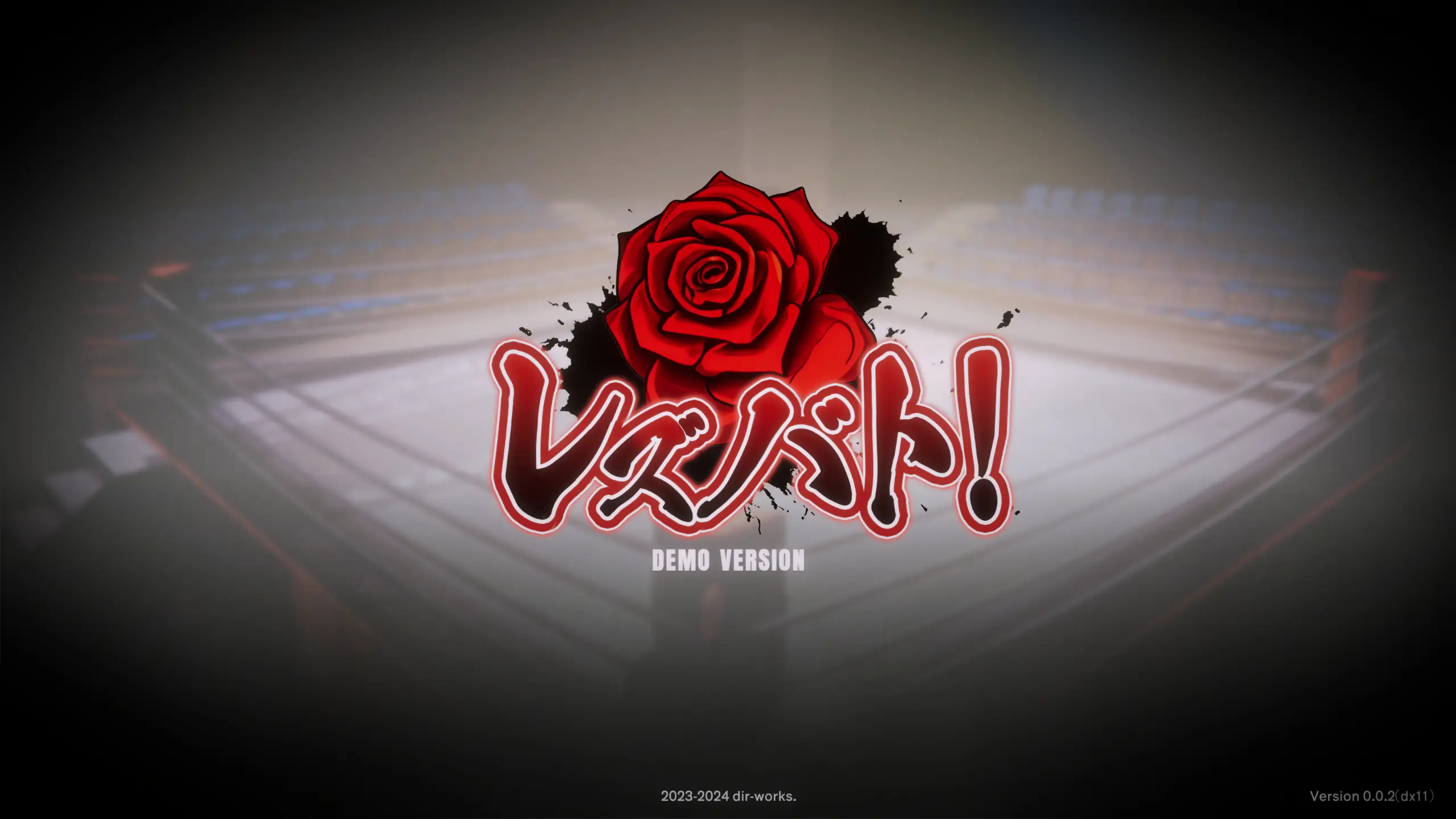 Lesbian Battle! screenshot 0