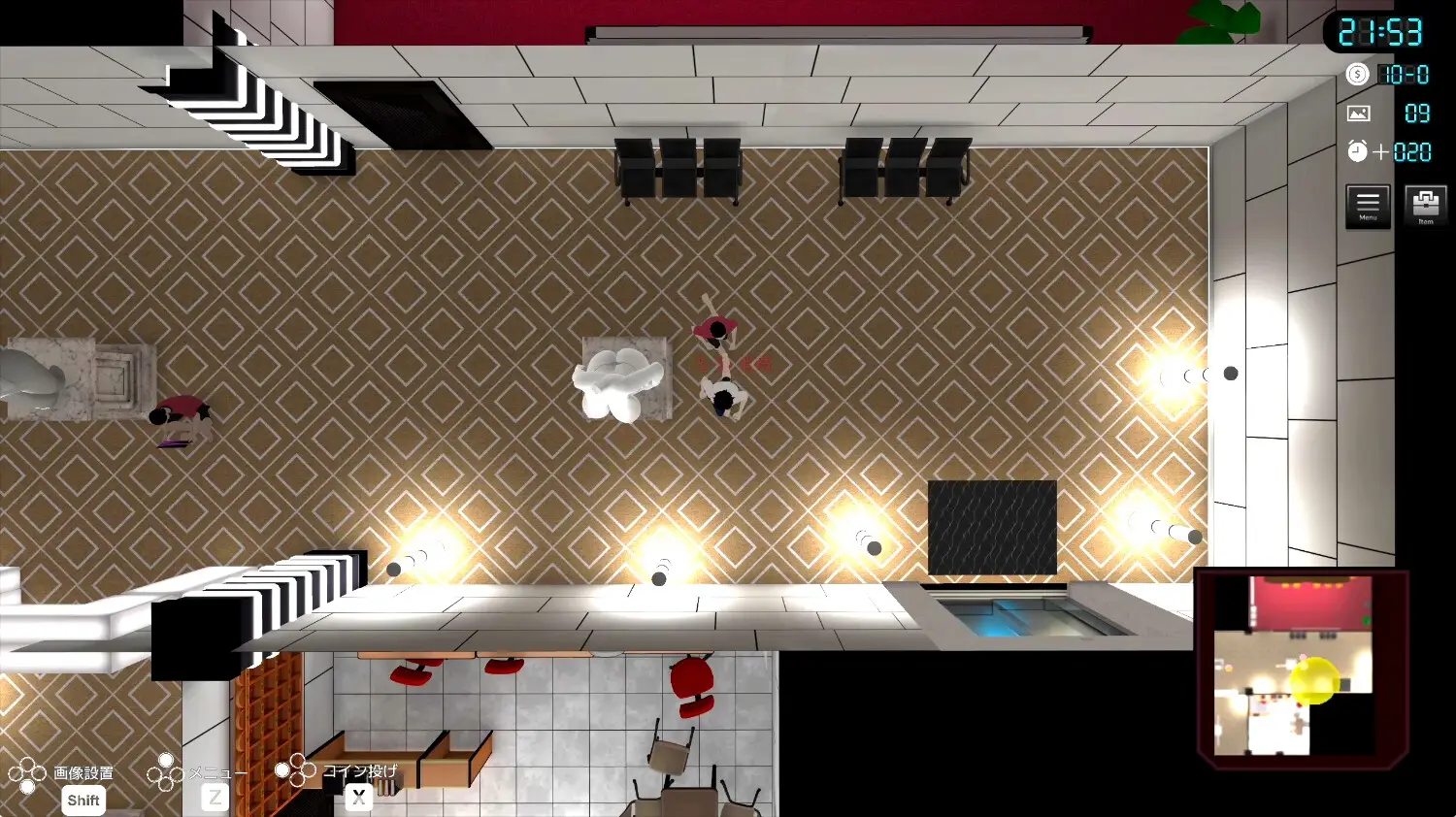 Infiltration Suspicious Brainwashing SEX Cult screenshot 1