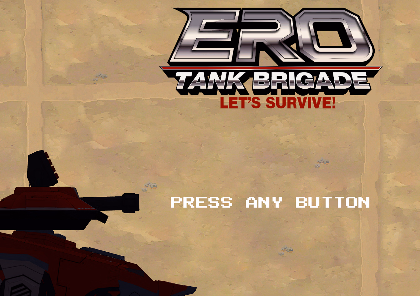 Ero-Tank Brigade. Let's Survive! screenshot 1