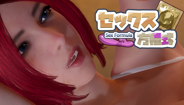 Sex Formula screenshot 0