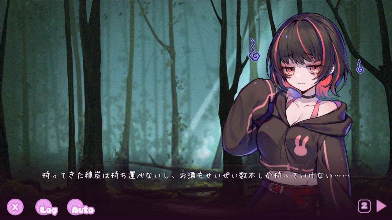 Kawaii -Ryona Trap Dungeon- screenshot 1