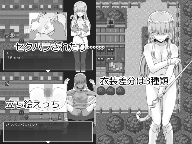 An Obedient Childhood Friend Is Easily Cucked