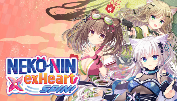 Neko-nin exHeart SPIN! screenshot 0