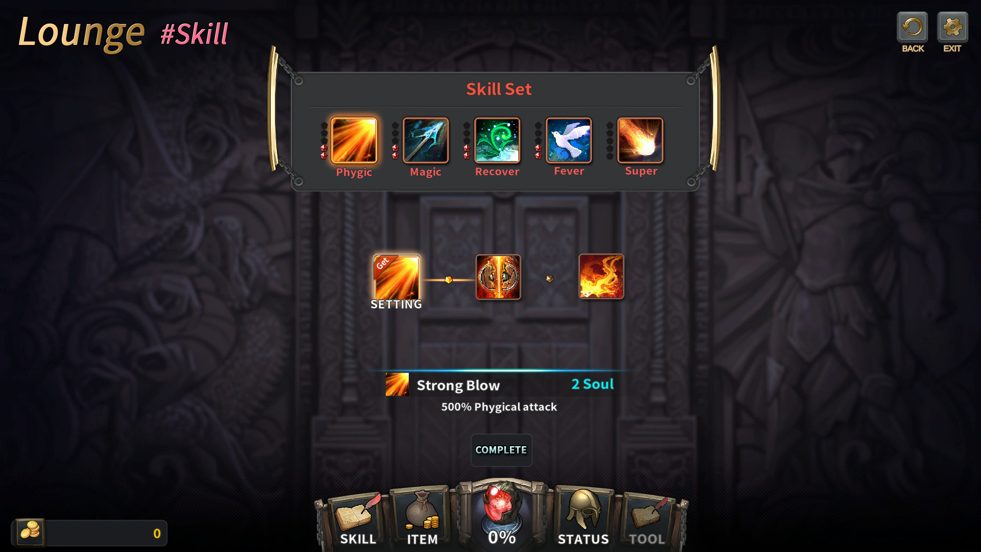 Wish: Israfil Saga screenshot 1