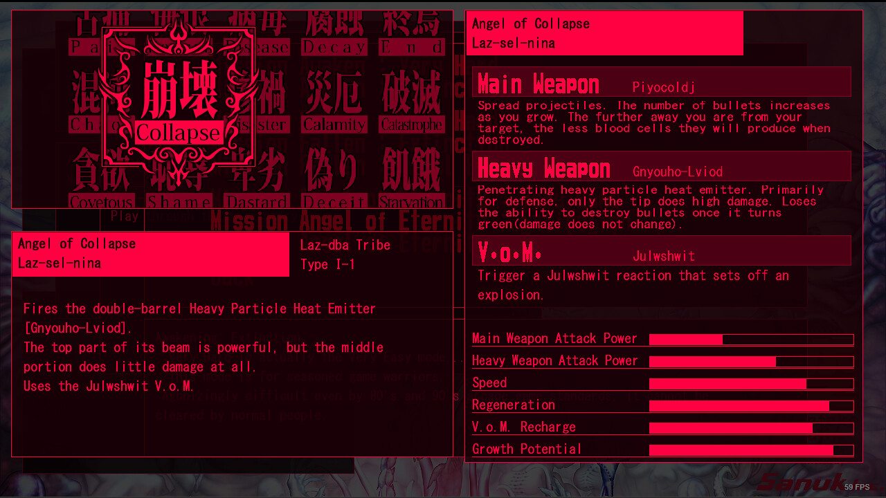 Angel at Dusk screenshot 1