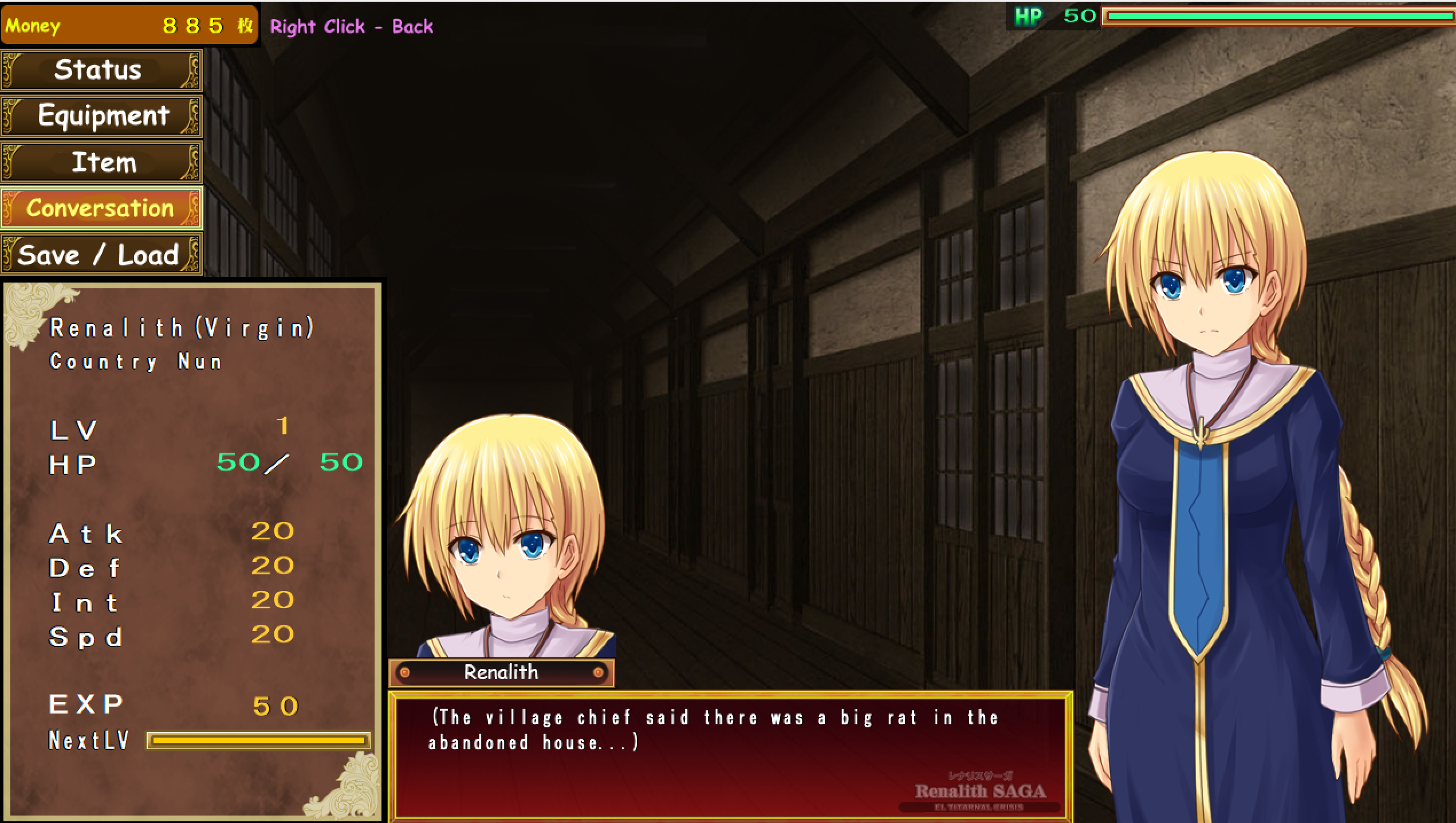 Renalith Saga screenshot 1