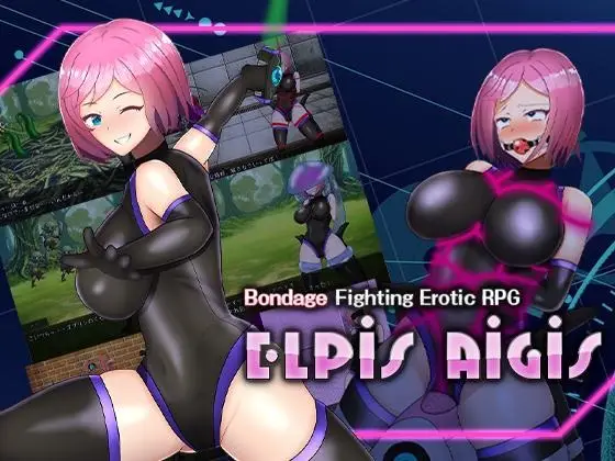 Bondage Fighting Erotic RPG - Elpis Aigis - screenshot 0