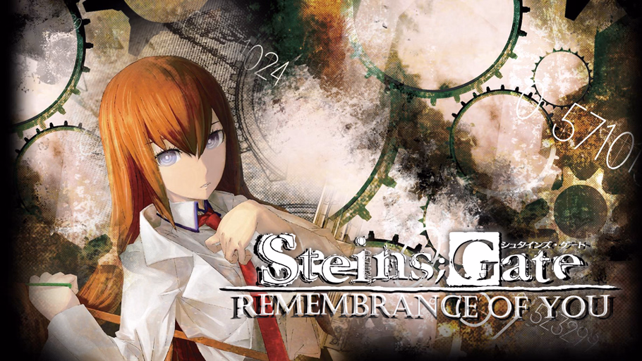 STEINS;GATE: Remembrance of You screenshot 0