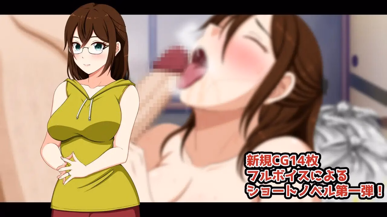 Nostalgic Summer EPISODE. Ema screenshot 1