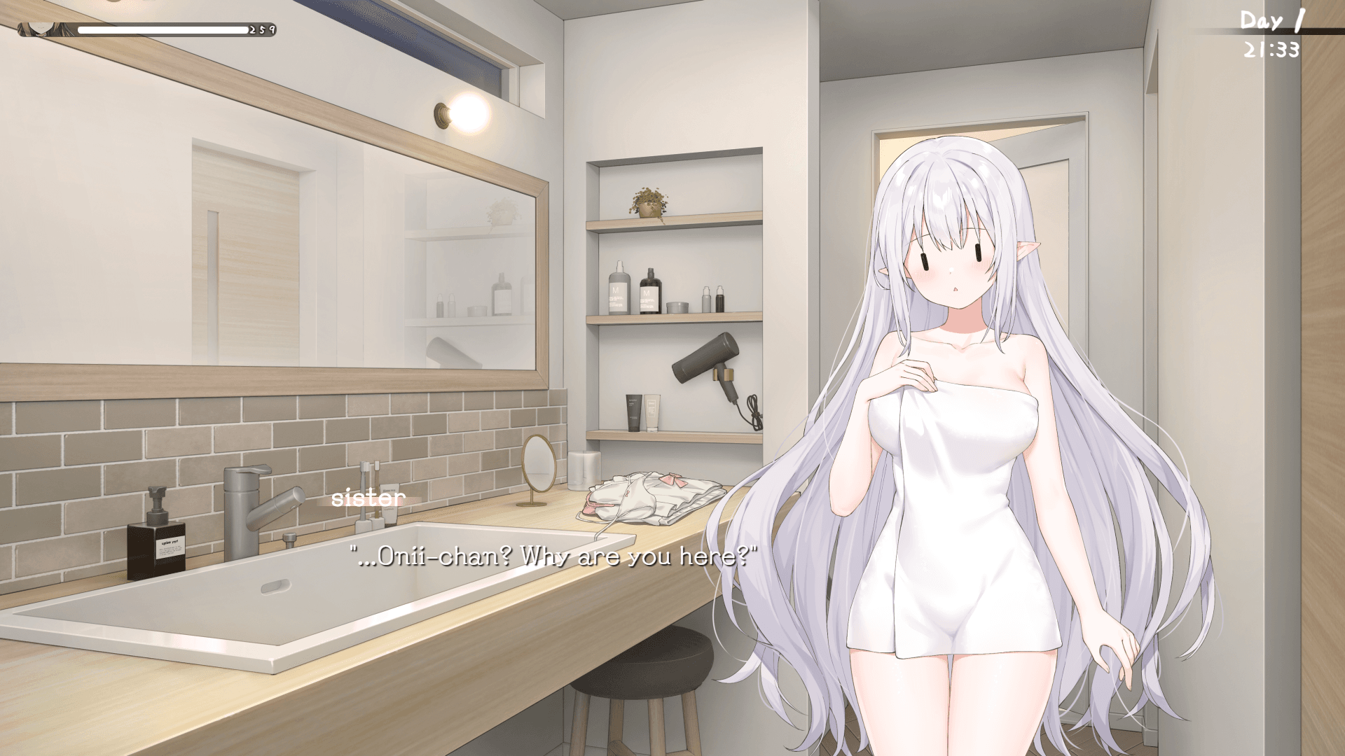 A Simple Life with My Unobtrusive Sister screenshot 1