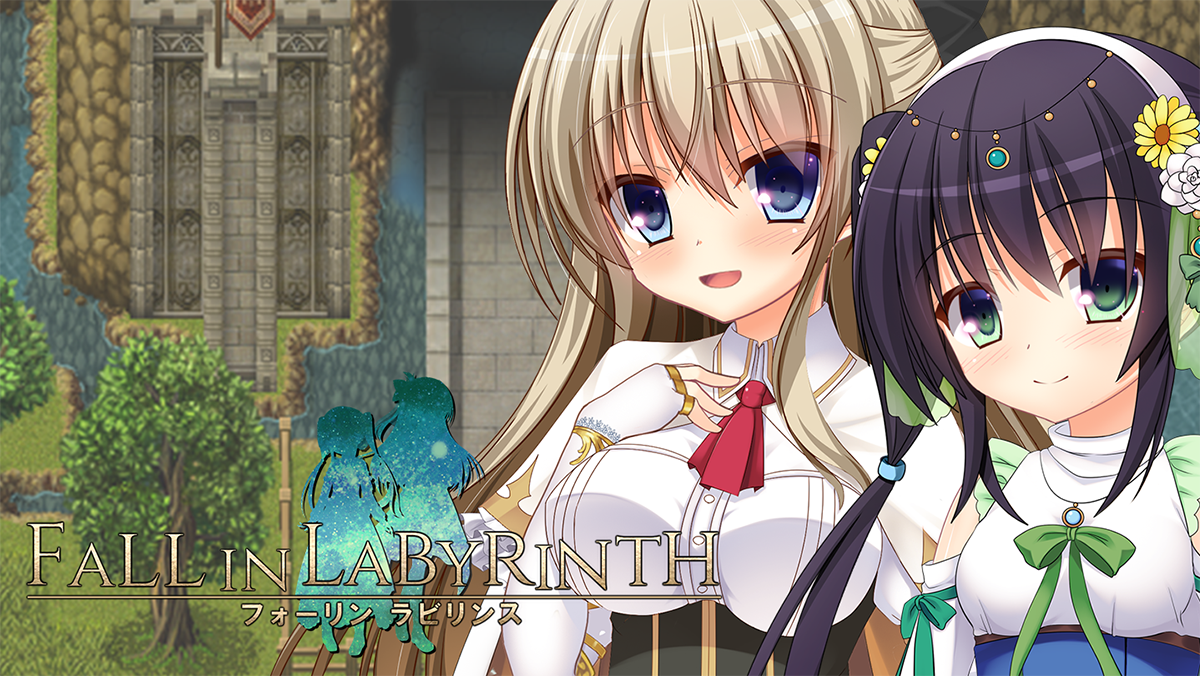 FALL IN LABYRINTH screenshot 0