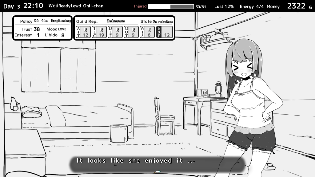 Living With Sister: Monochrome Fantasy screenshot 1
