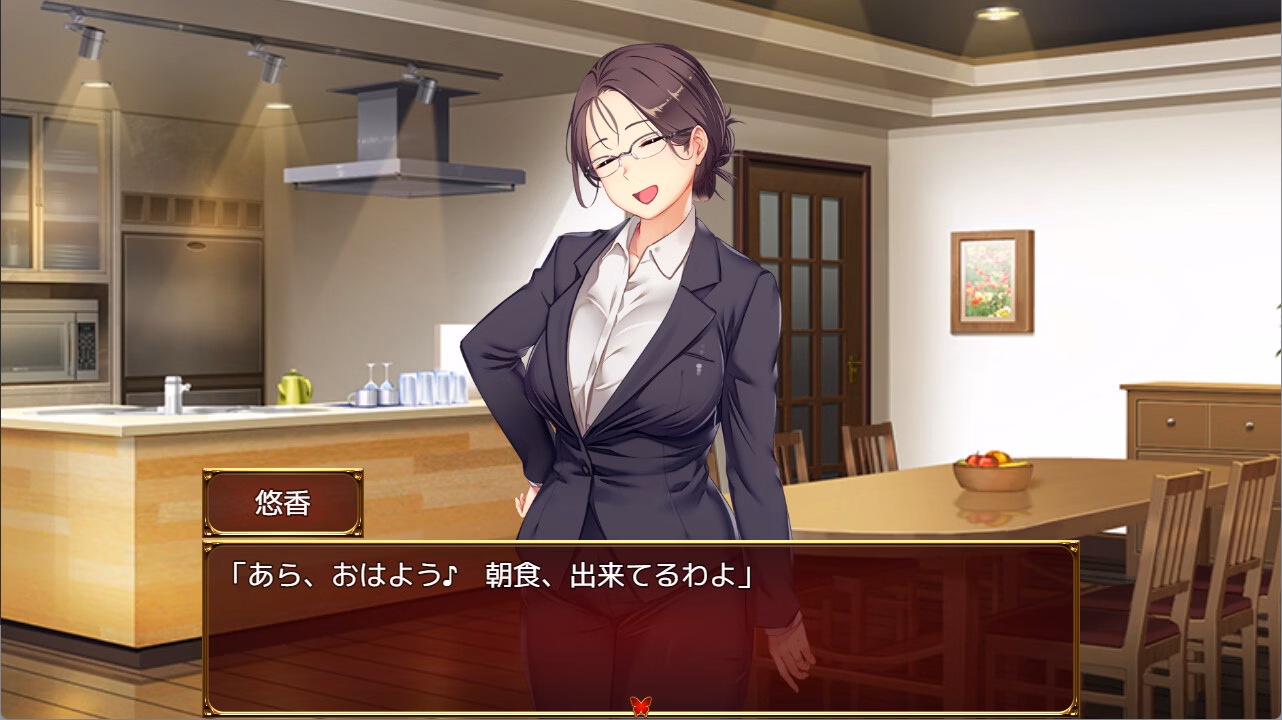 Love&amp;Bitch screenshot 1