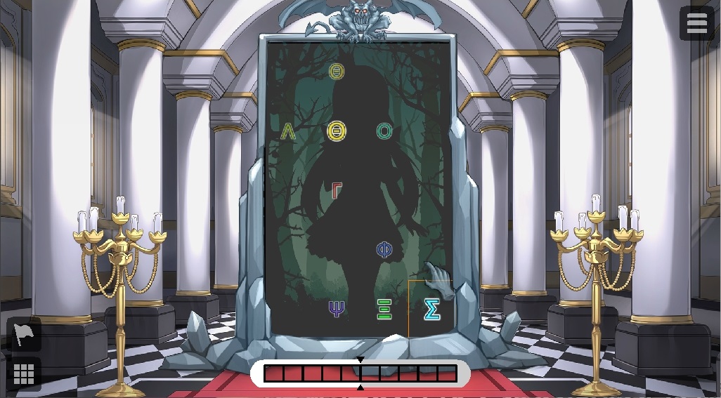 The Demon's Stele &amp; The Dog Princess screenshot 1