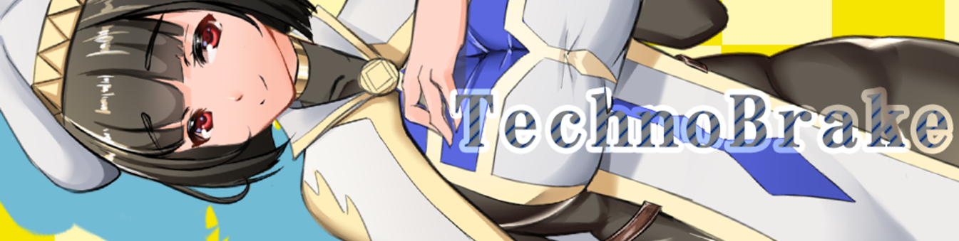 Nymphomania Priestess screenshot 0