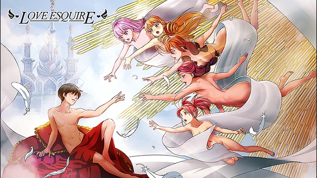 Love Esquire screenshot 0