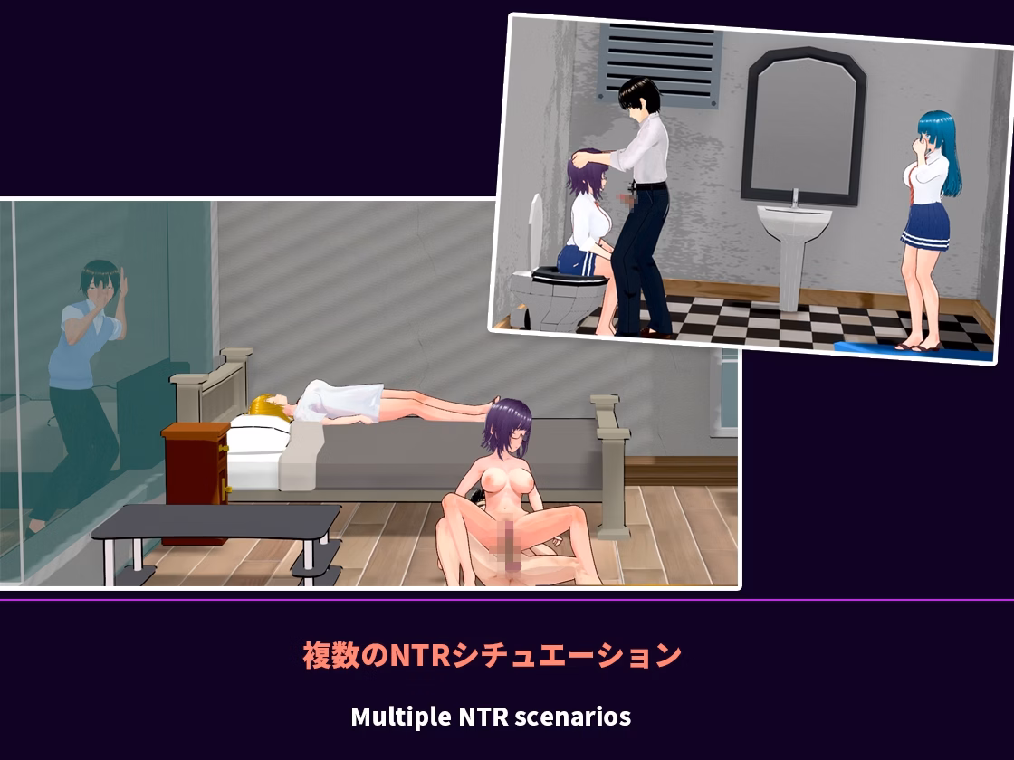 NTR-Lovely Students screenshot 1