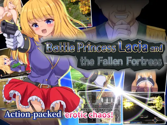 Battle Princess Lacia and the Fallen Fortress screenshot 0