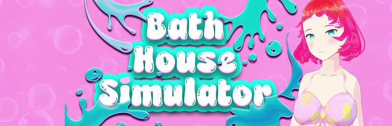 Bath House Simulator screenshot 0