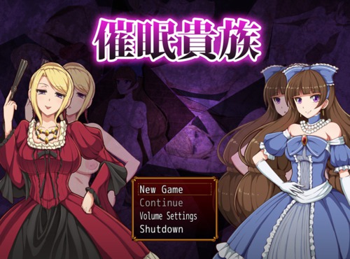 The Nobleman Retort screenshot 0