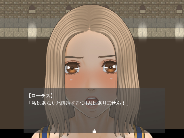 Rhode's Fortress screenshot 1