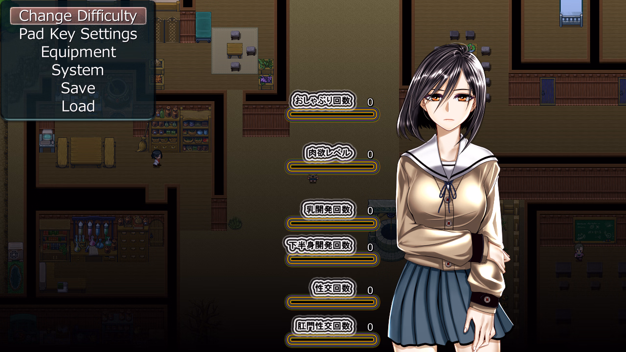 Noroware Island: If You're Bitten, It's All Over screenshot 1